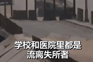 ?莱奥组足坛最佳阵：我踢左边锋维尼修斯去右边，姆巴佩踢中锋